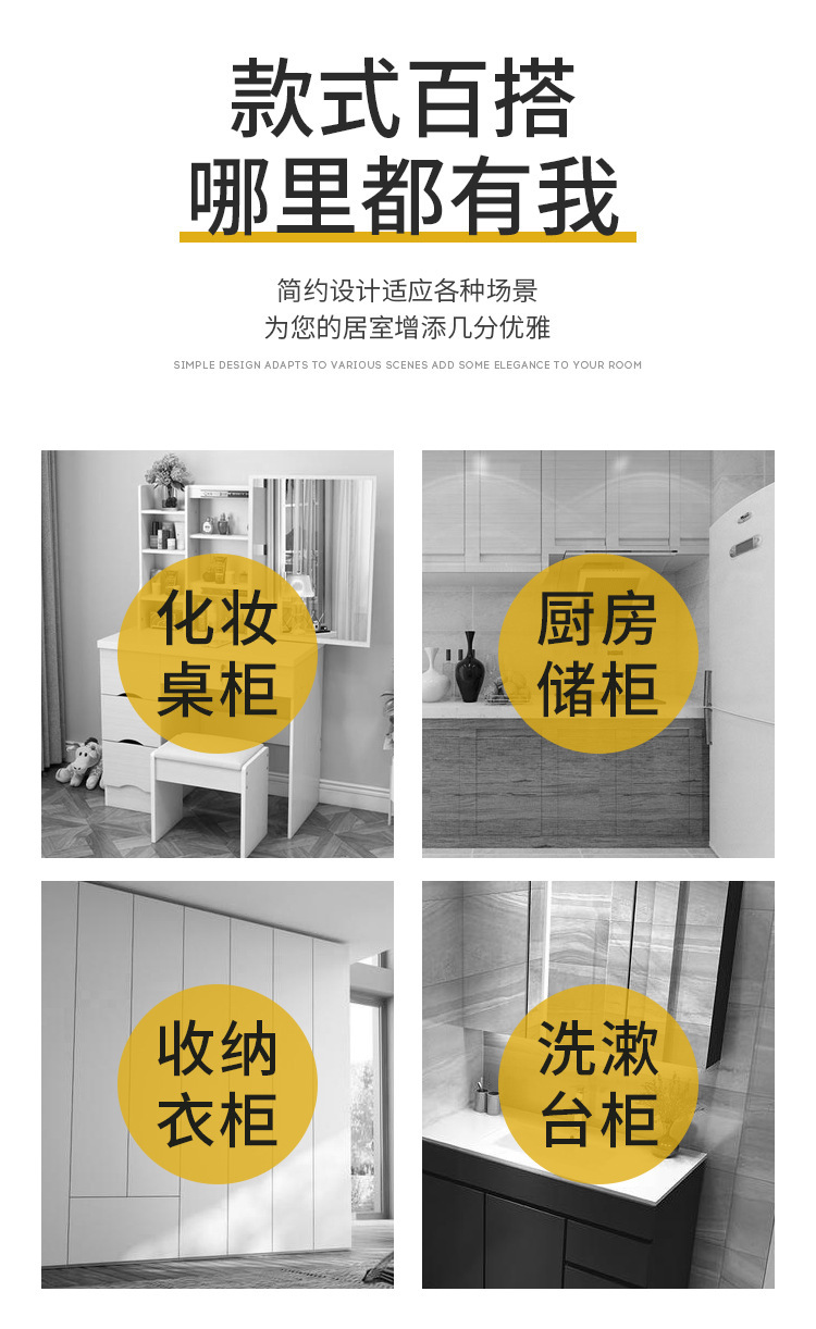 描述图_14.jpg