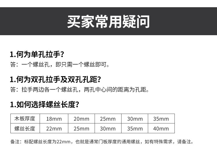描述图_33.jpg
