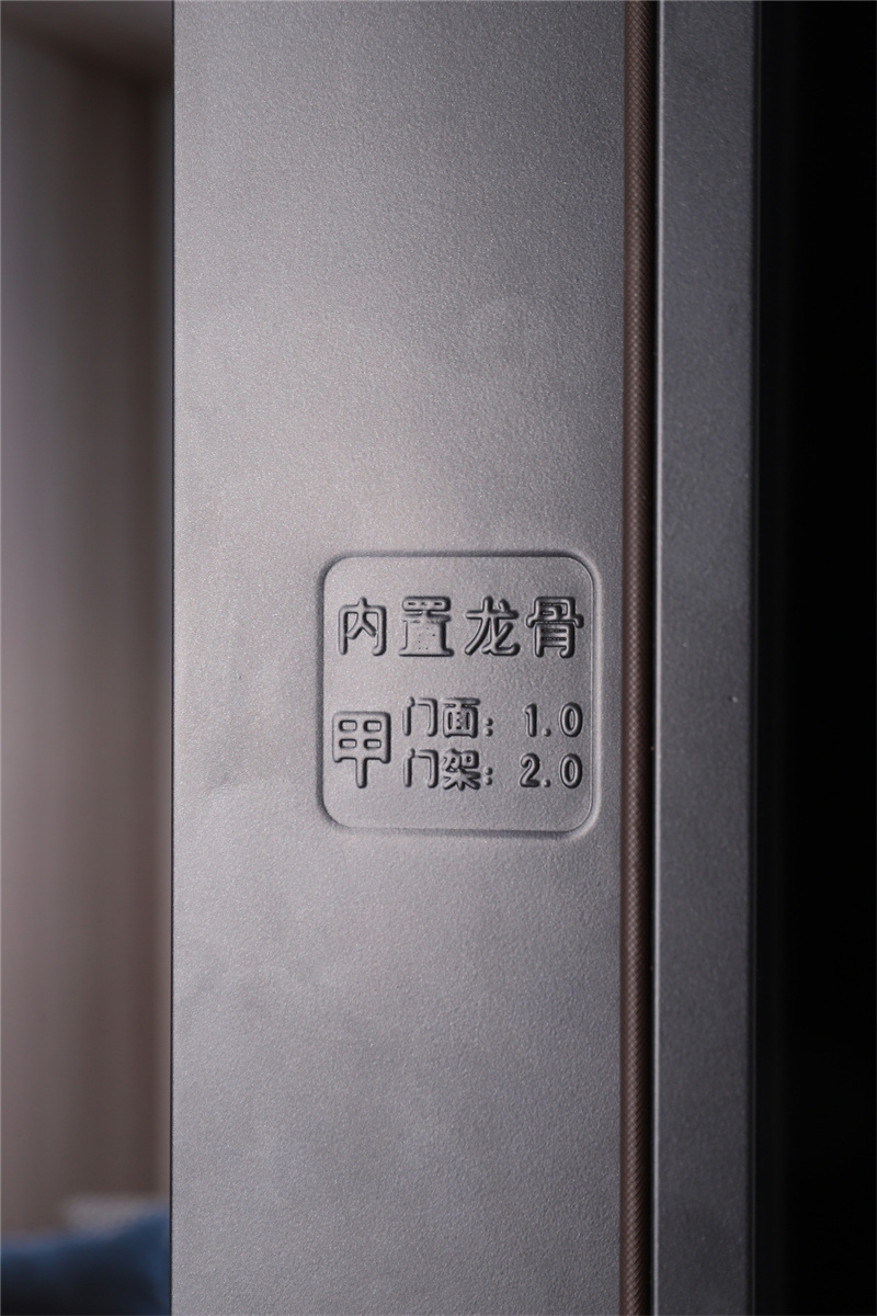 甲级防盗门精雕铸铝家用风格带门锁简约门入户门进户门简约防盗门详情8