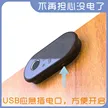 缩略图 4