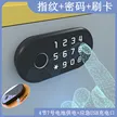 缩略图 2