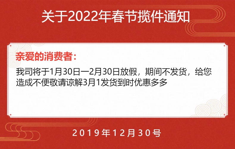 加厚防盗链门链家用门栓门锁扣安全锁门内扣反锁插销酒店双用锁扣详情1