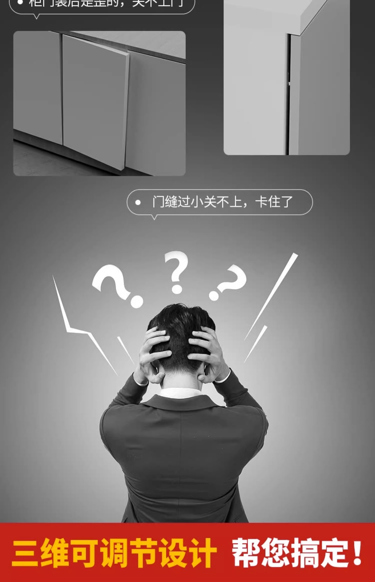 牛头特厚3.0铰链304不锈钢阻尼缓冲衣橱柜门液压飞机弹簧合页五金详情13