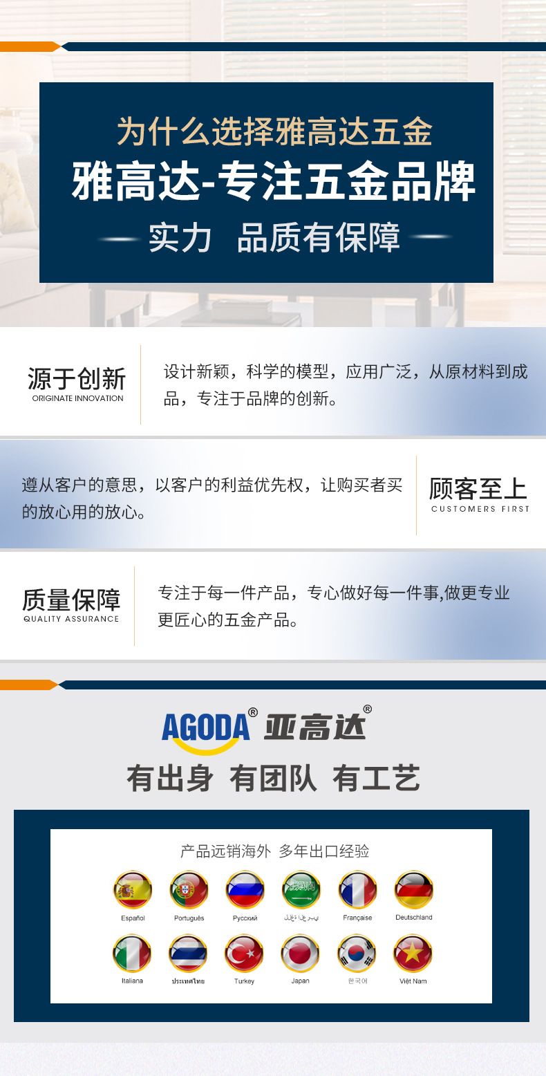 供应消防通道锁推杆锁把手不锈钢过道防火锁带钥匙把手锁批发详情12