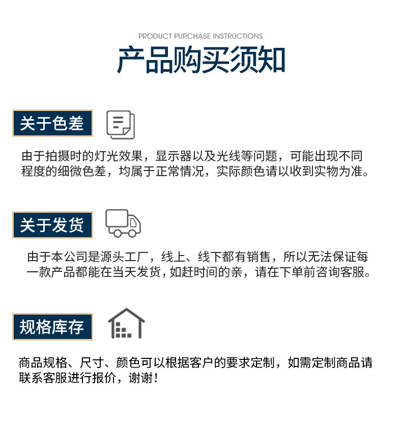 供应消防通道锁推杆锁把手不锈钢过道防火锁带钥匙把手锁批发详情15