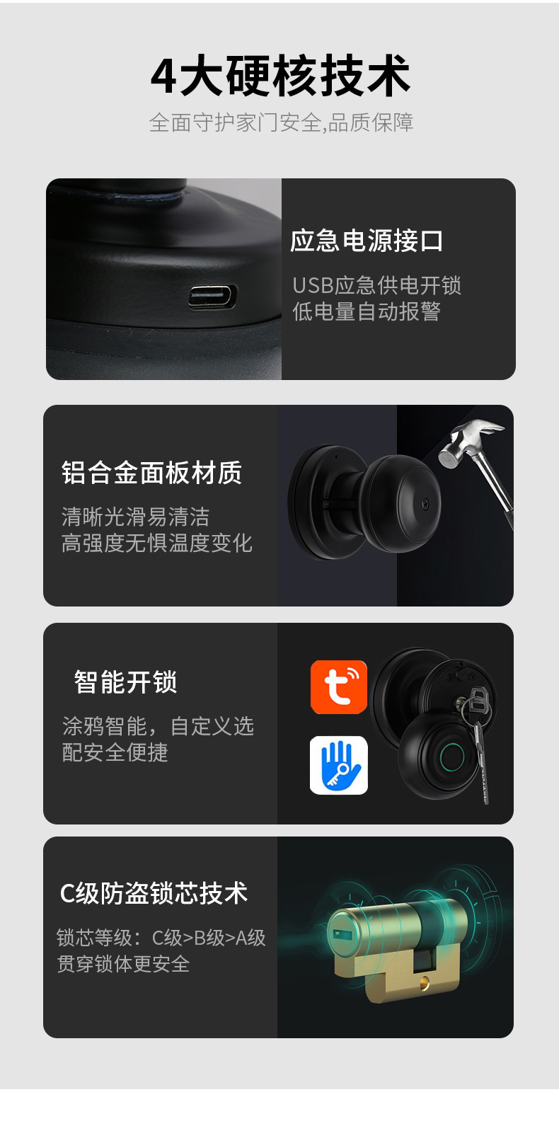 详情08.jpg