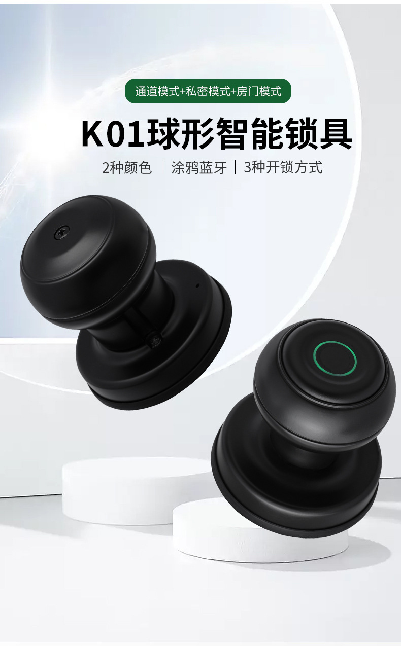 详情01.jpg