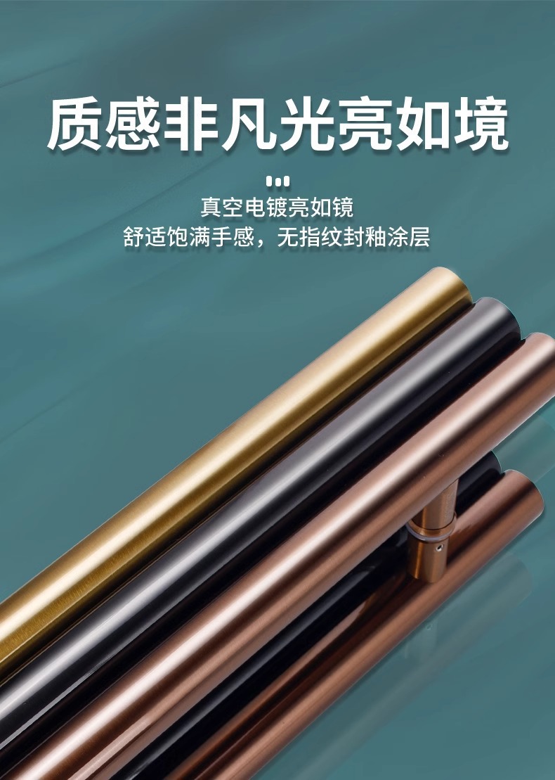 304不锈钢玻璃拉手把手加厚大门扶手推拉门木门无框门大拉手详情6