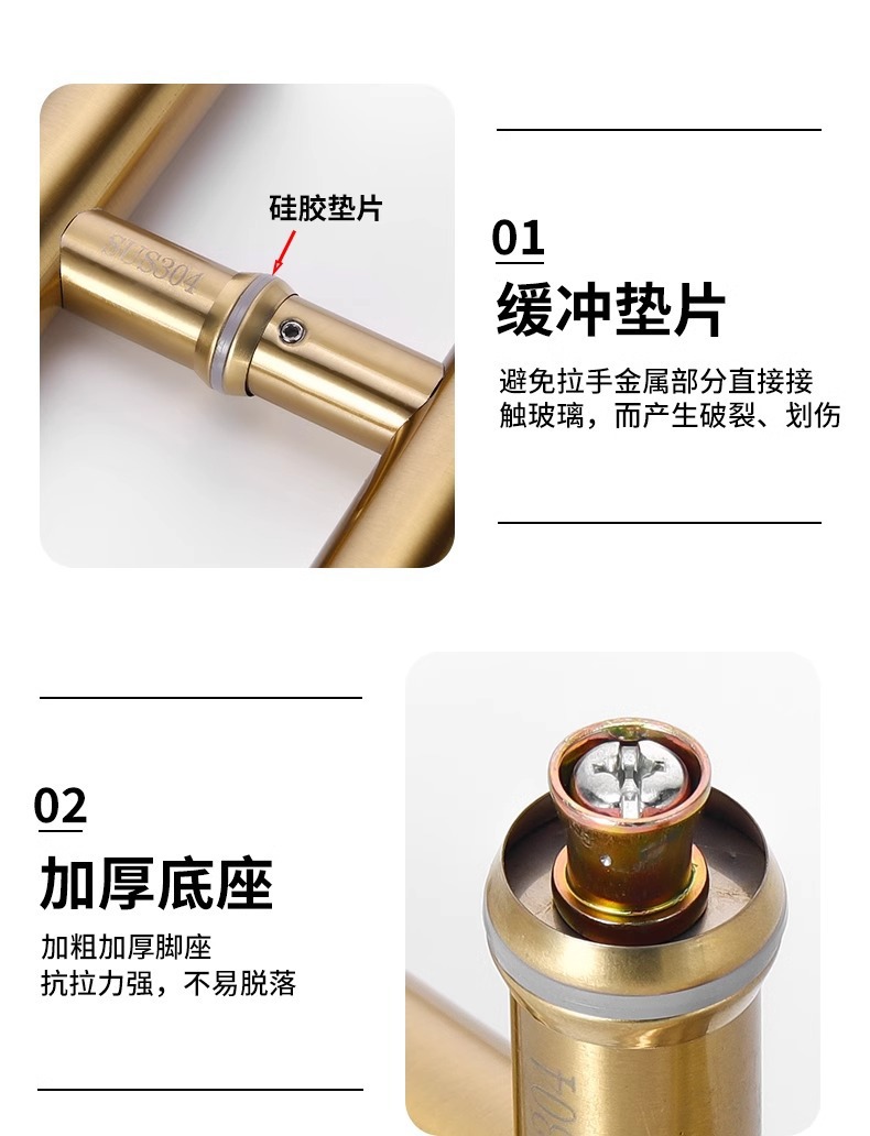 304不锈钢玻璃拉手把手加厚大门扶手推拉门木门无框门大拉手详情28