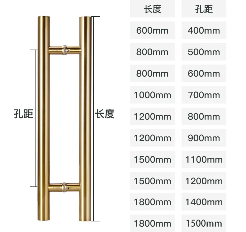 304不锈钢玻璃拉手把手加厚大门扶手推拉门木门无框门大拉手详情26