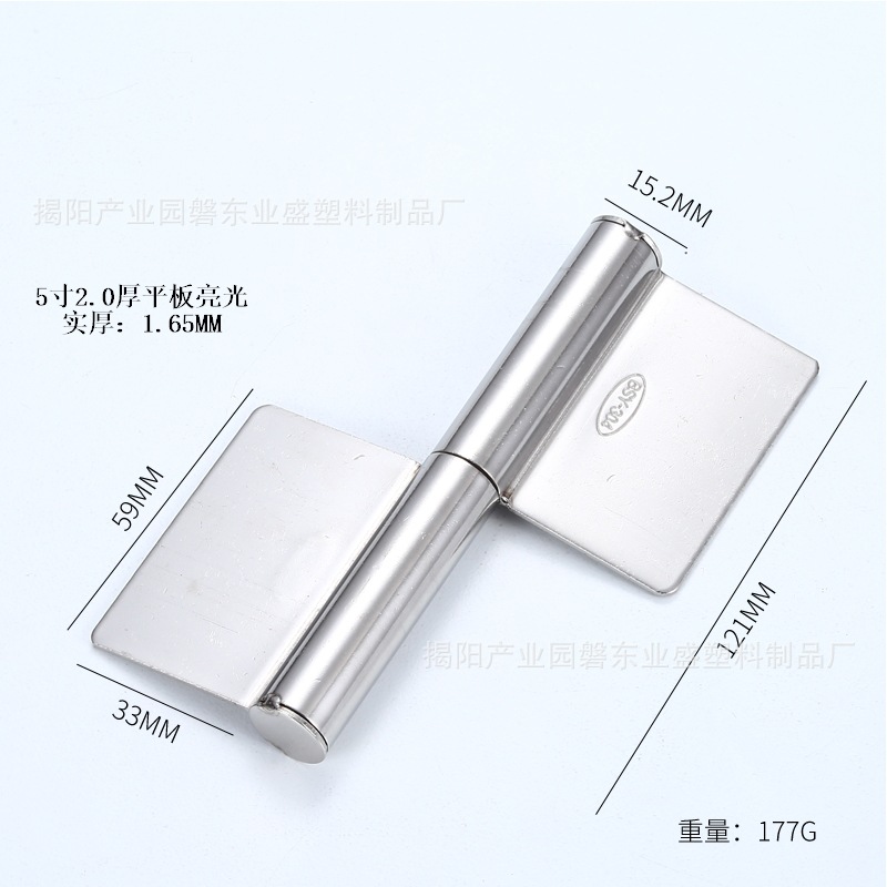 不锈钢旗形合页铝合金门可脱卸活页卫生间折页房门防火门旗型合页详情25