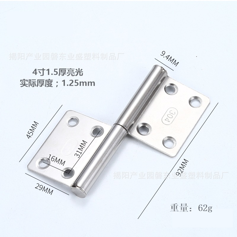 不锈钢旗形合页铝合金门可脱卸活页卫生间折页房门防火门旗型合页详情15