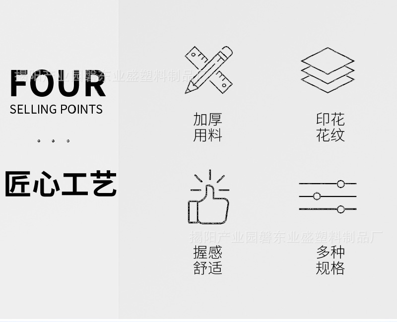 不锈钢旗形合页铝合金门可脱卸活页卫生间折页房门防火门旗型合页详情34