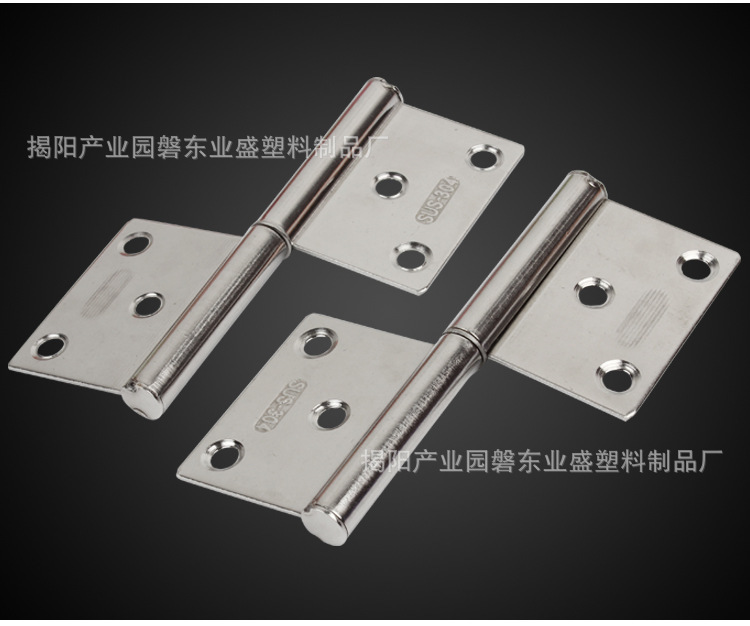不锈钢旗形合页铝合金门可脱卸活页卫生间折页房门防火门旗型合页详情8