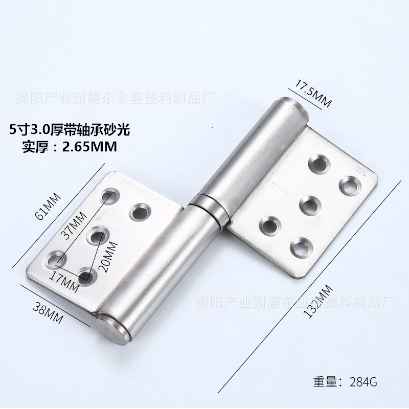 不锈钢旗形合页铝合金门可脱卸活页卫生间折页房门防火门旗型合页详情23