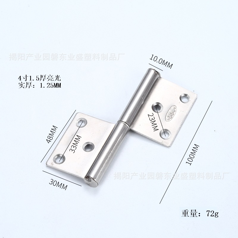 不锈钢旗形合页铝合金门可脱卸活页卫生间折页房门防火门旗型合页详情16