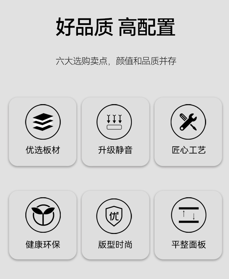 厂家实木卧室门整套房间门复合碳晶门面漆轻奢门简约轻奢批发套装详情2