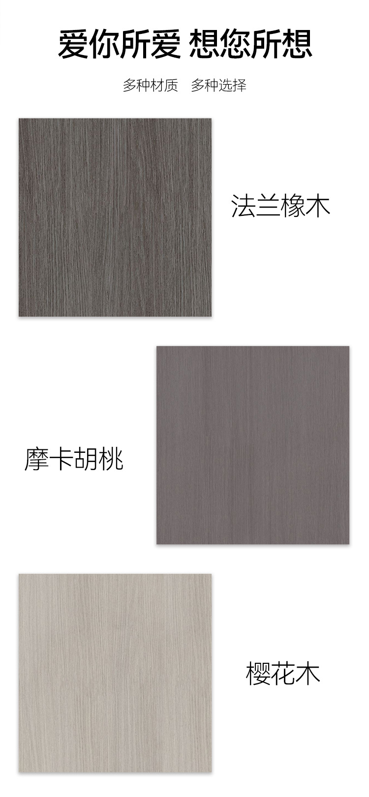 厂家实木卧室门整套房间门复合碳晶门面漆轻奢门简约轻奢批发套装详情5