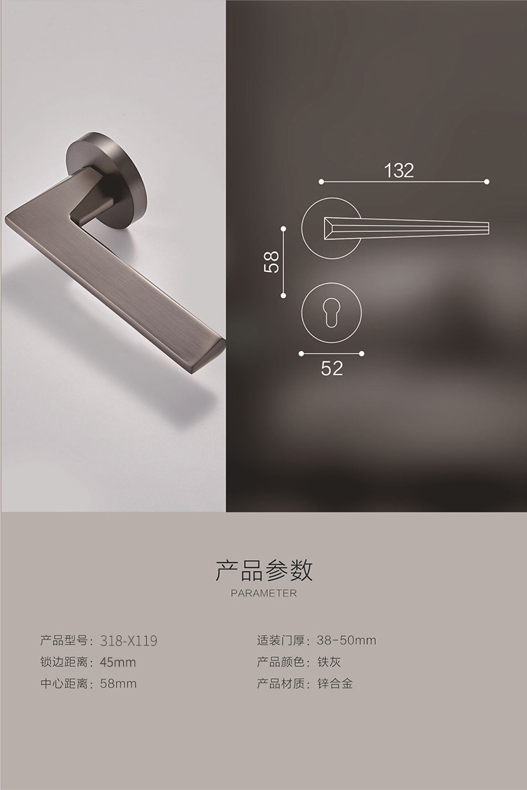 现代简约门锁室内分体锁磁吸静音卧室房门锁灰色实木门把手执手锁详情7