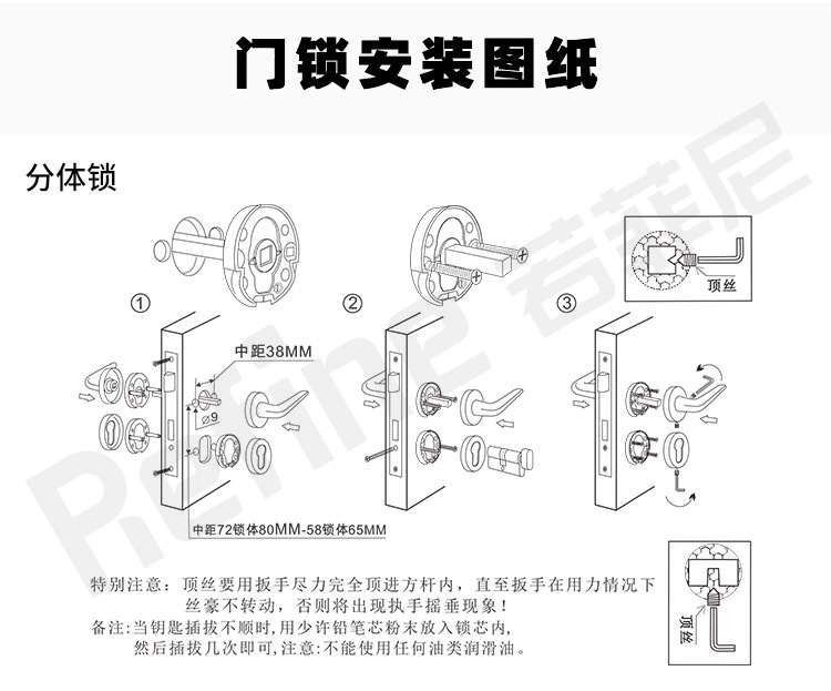 现代简约门锁室内分体锁磁吸静音卧室房门锁灰色实木门把手执手锁详情13