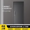 缩略图 2