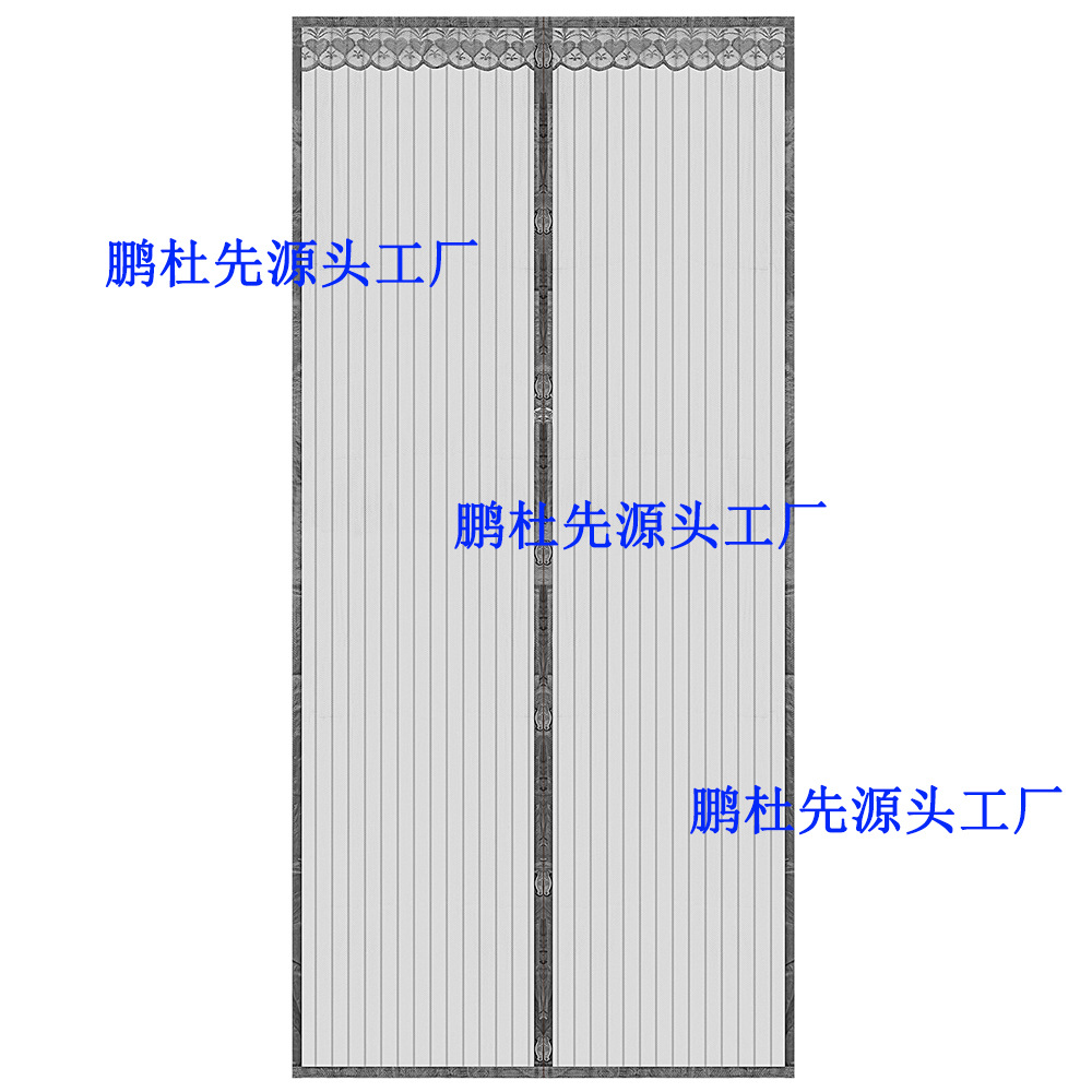 厂货通夏季防蚊虫飞虫门帘磁性网状纱门帘厨房客厅卧室磁性纱门帘详情28