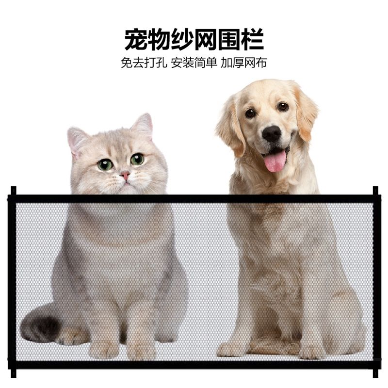厂货通夏季防蚊虫飞虫门帘磁性网状纱门帘厨房客厅卧室磁性纱门帘详情9