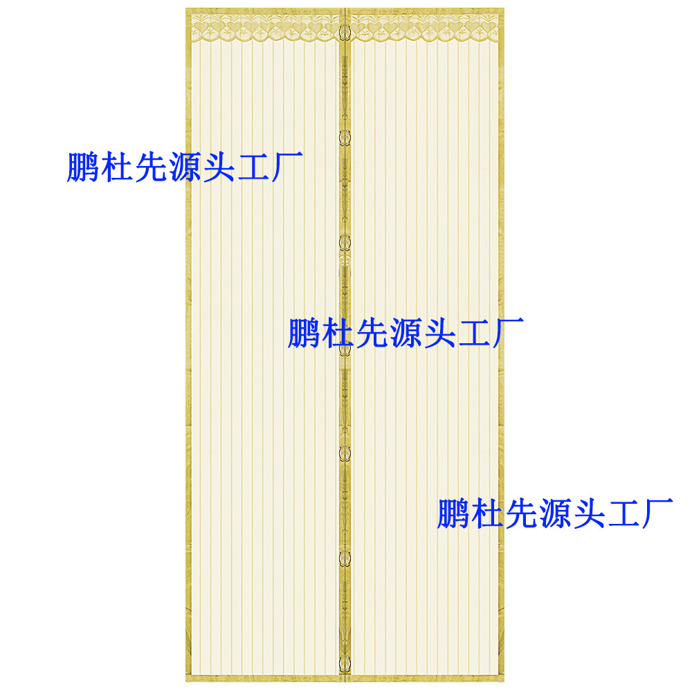 厂货通夏季防蚊虫飞虫门帘磁性网状纱门帘厨房客厅卧室磁性纱门帘详情26