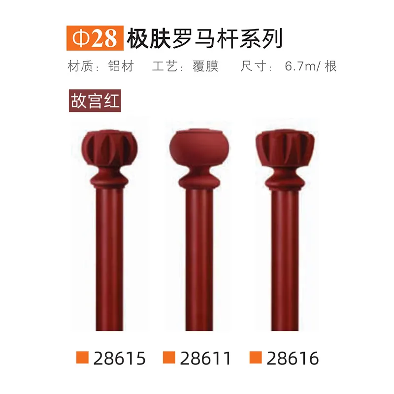 主图 1