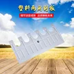 缩略图 1