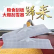 缩略图 1