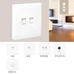 缩略图 5