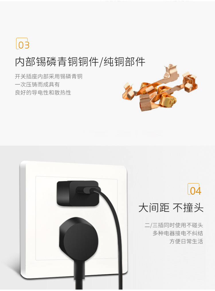 86型墙壁开关插座面板家用暗装开关单联单控Q1暗装工程款双开双控详情10