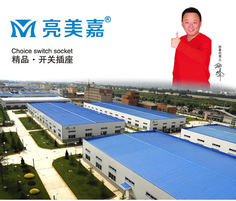 86型墙壁开关插座面板家用暗装开关单联单控Q1暗装工程款双开双控详情1