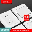 缩略图 1