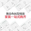 缩略图 3