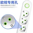 缩略图 2