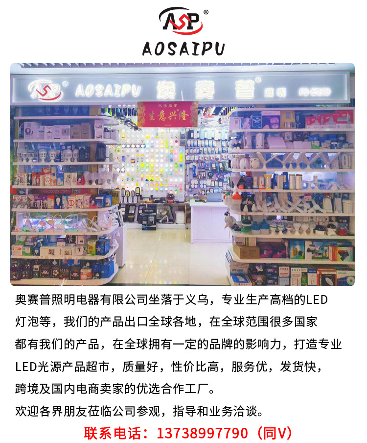 详情-_01