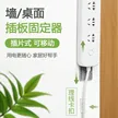 缩略图 2