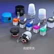 缩略图 5