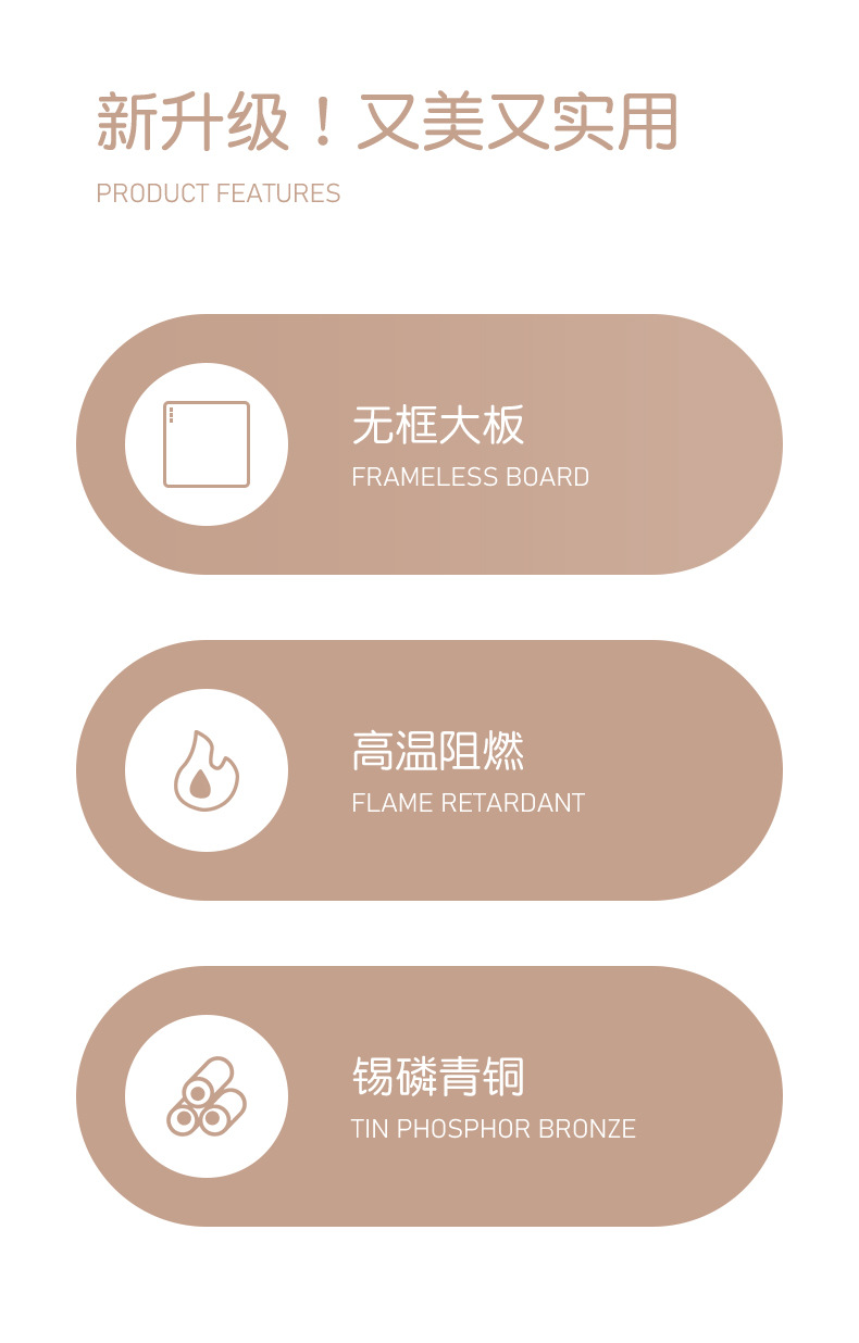 开关插座面板86型暗装墙壁插座开关白色开关面板一开单控双控开关详情2