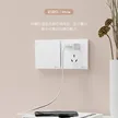 缩略图 4