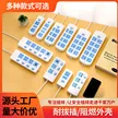 缩略图 3