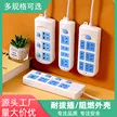 缩略图 2
