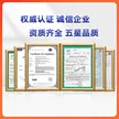 缩略图 4