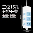 缩略图 4