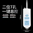 缩略图 3