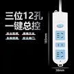 缩略图 2