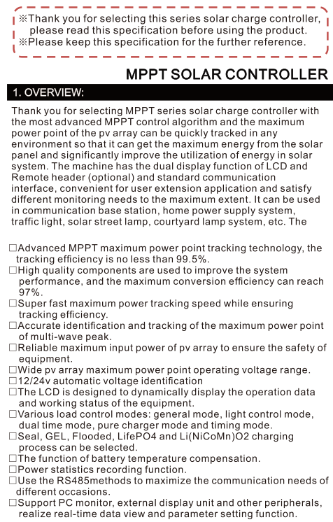 太阳能最大功率跟踪控制器MPPT10A详情1