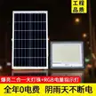 缩略图 1